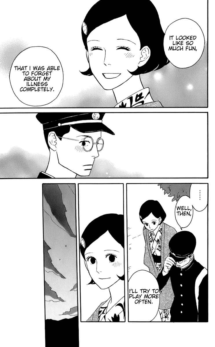 Page 17 Chapter 48 Kids on the Slope