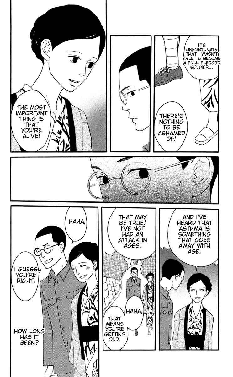 Page 24 Chapter 48 Kids on the Slope