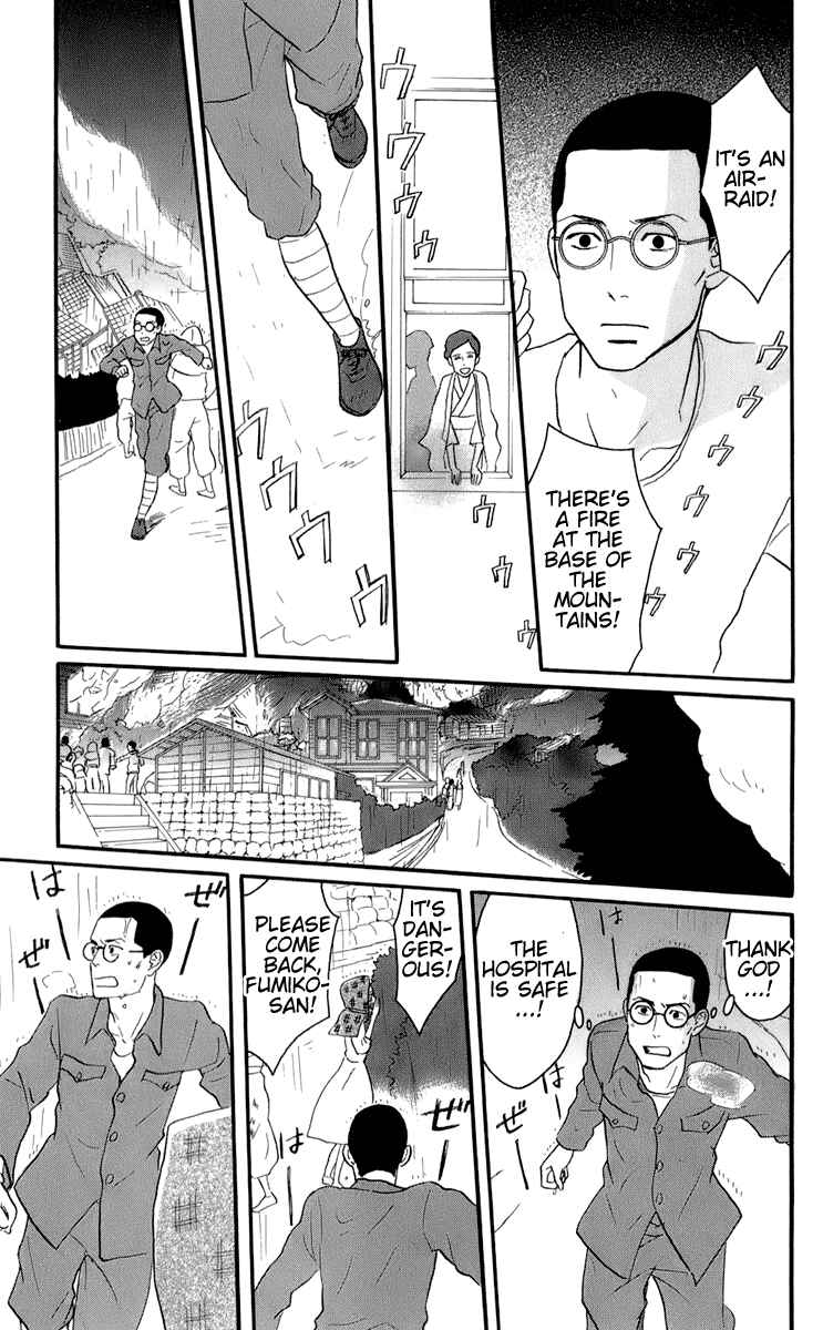 Page 27 Chapter 48 Kids on the Slope
