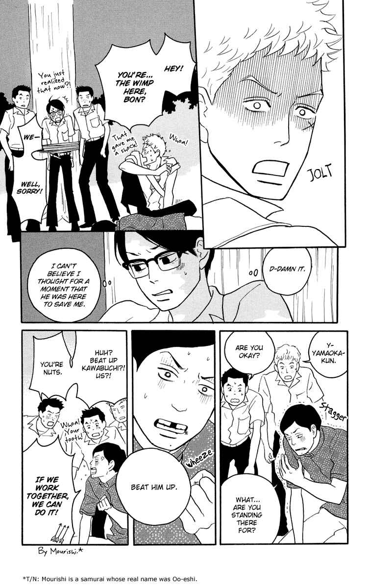 Page 14 Chapter 4 Kids on the Slope