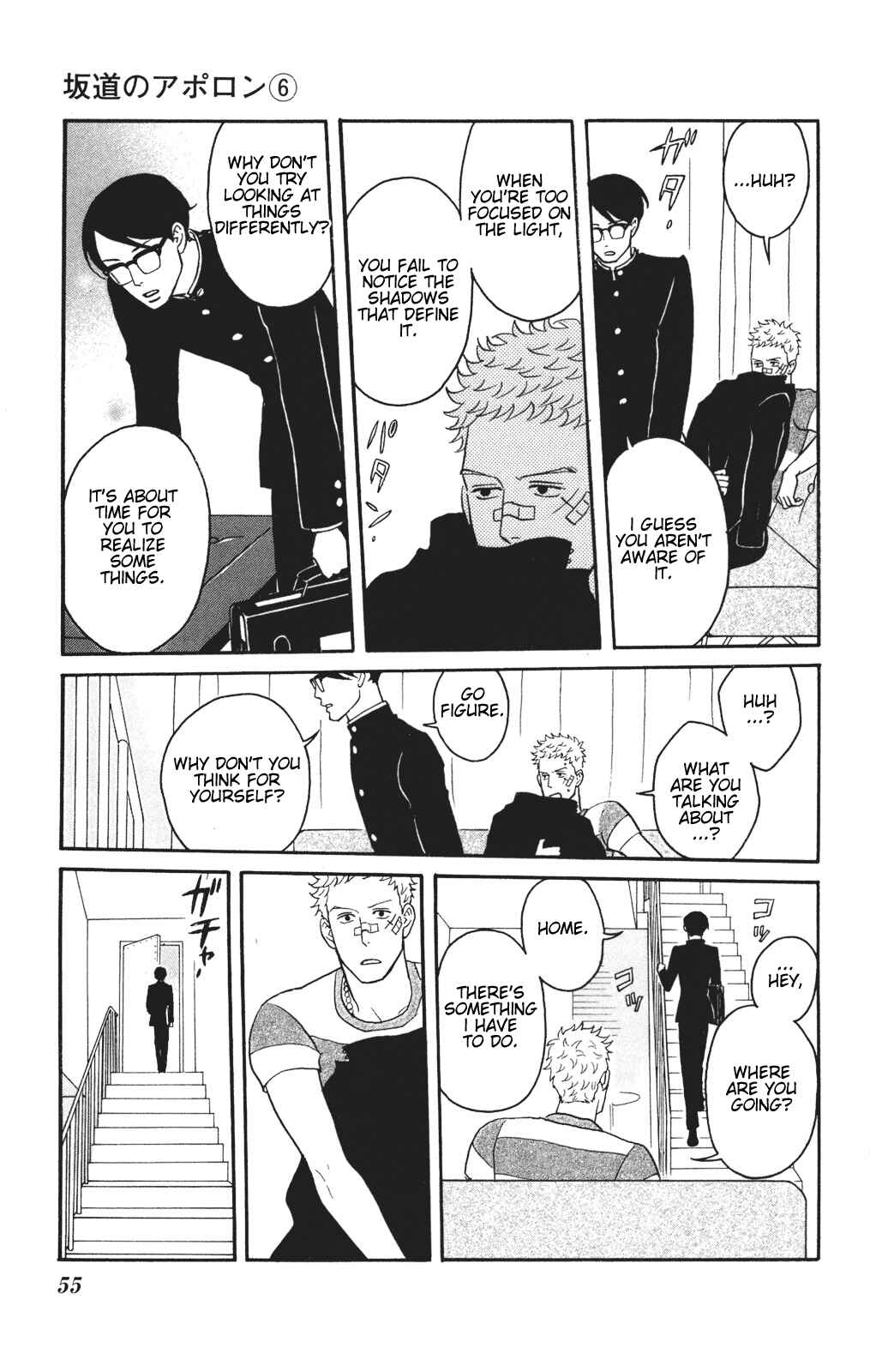 Page 17 Chapter 27 Kids on the Slope