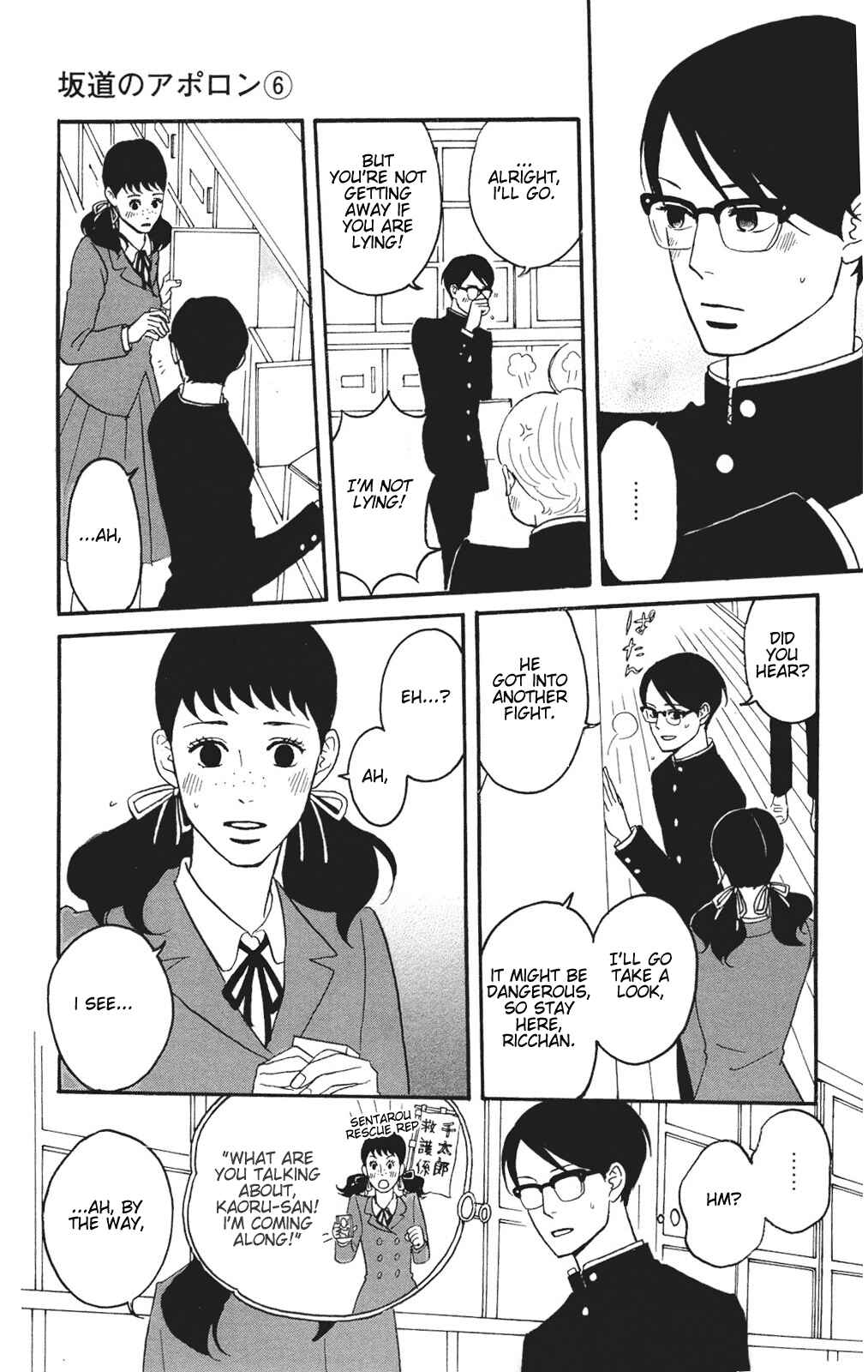 Page 3 Chapter 27 Kids on the Slope