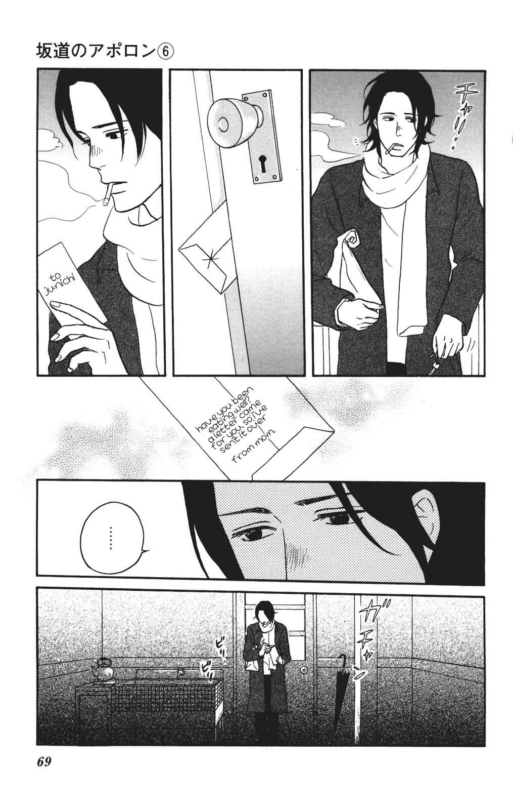 Page 31 Chapter 27 Kids on the Slope
