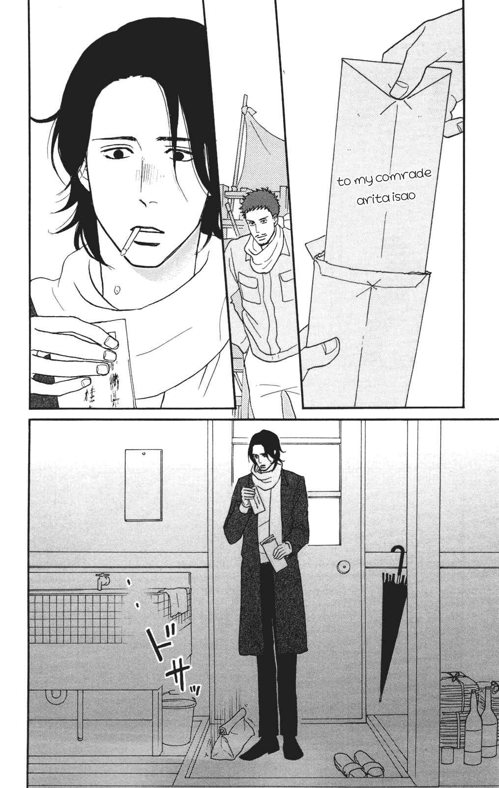 Page 32 Chapter 27 Kids on the Slope