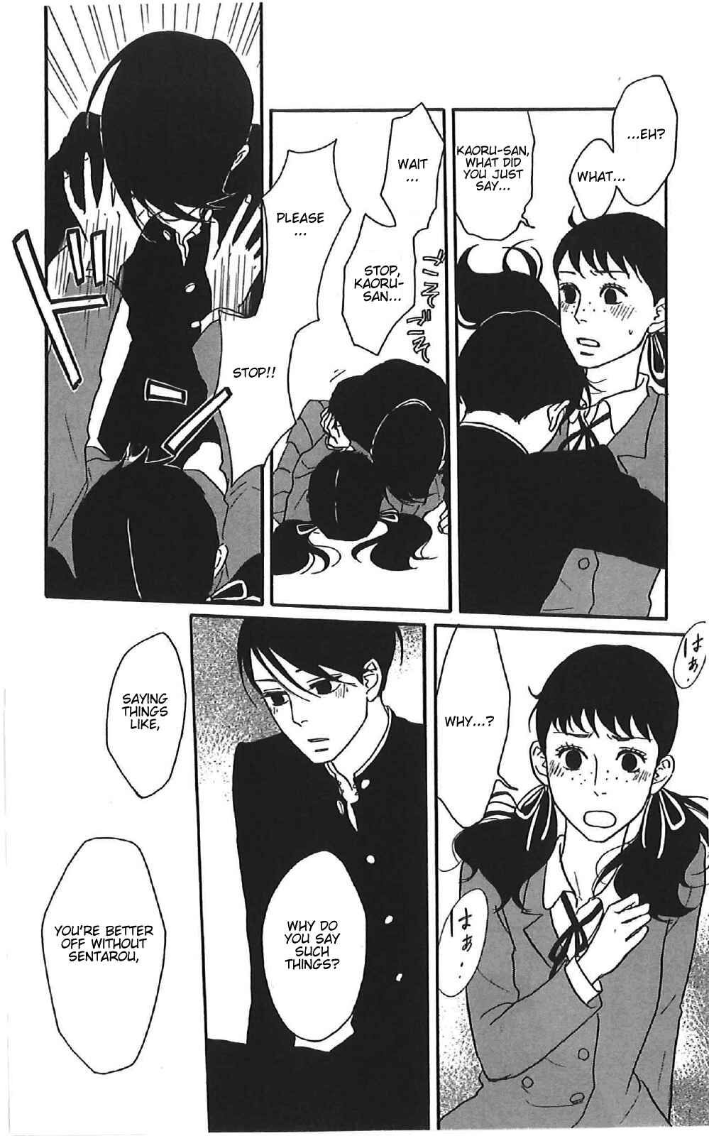 Page 26 Chapter 40 Kids on the Slope
