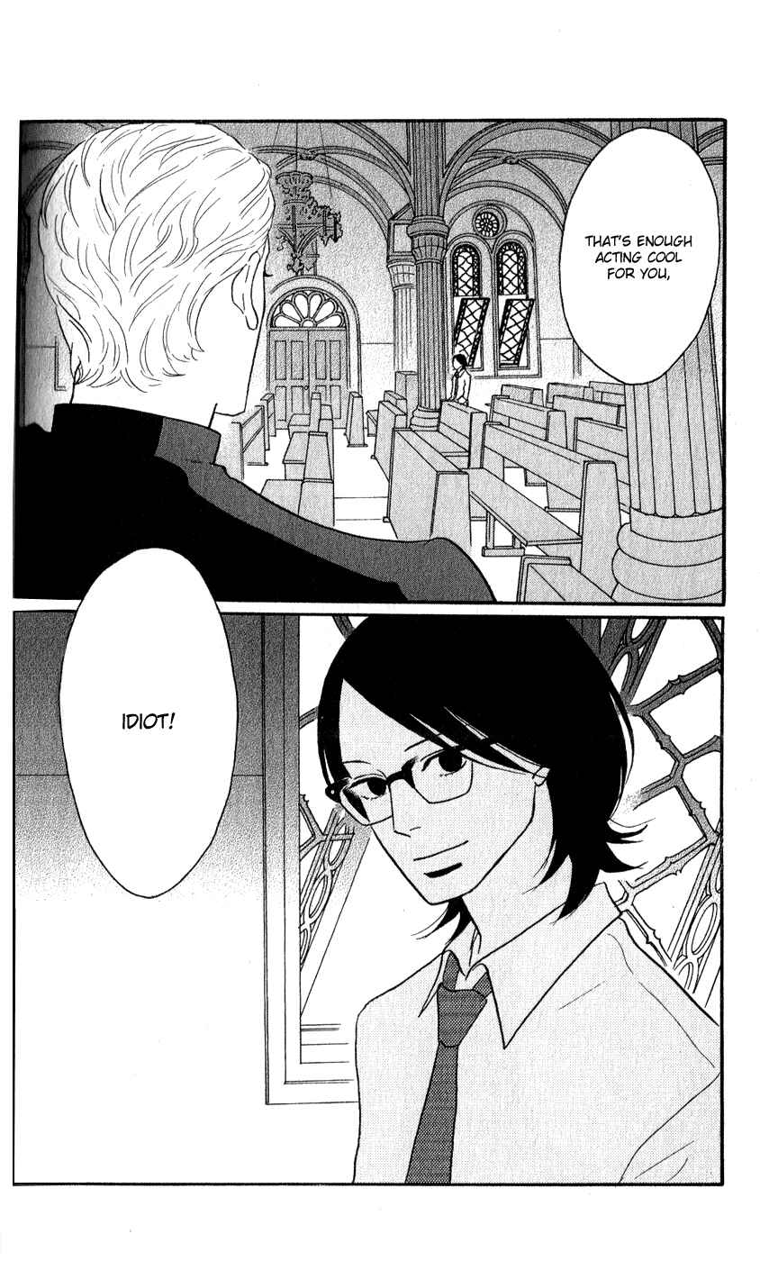 Page 17 Chapter 45 Kids on the Slope