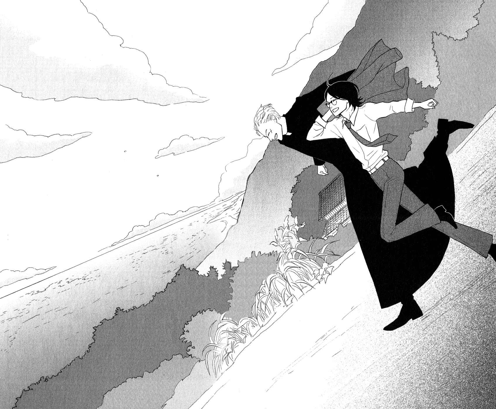 Page 21 Chapter 45 Kids on the Slope