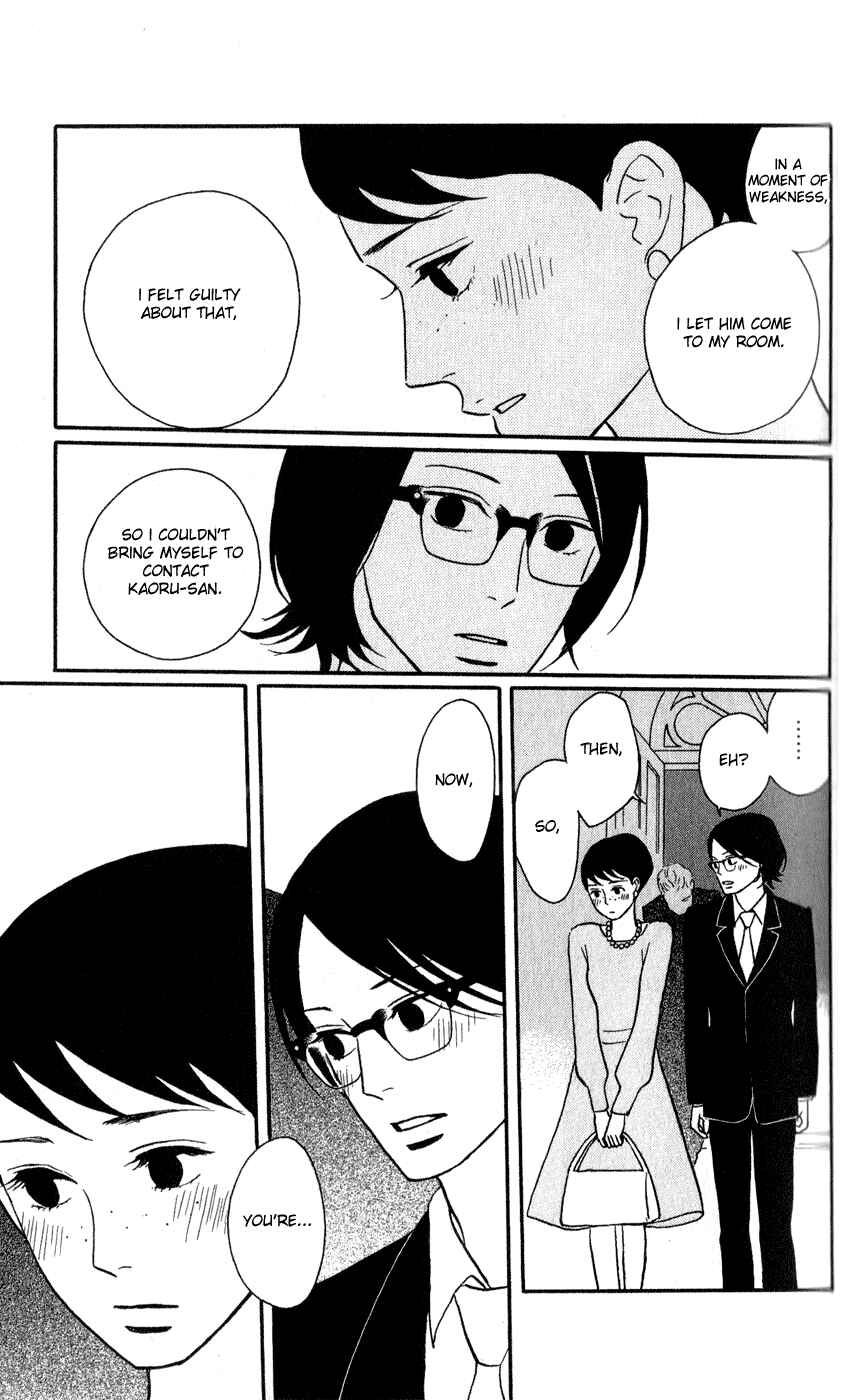 Page 33 Chapter 45 Kids on the Slope