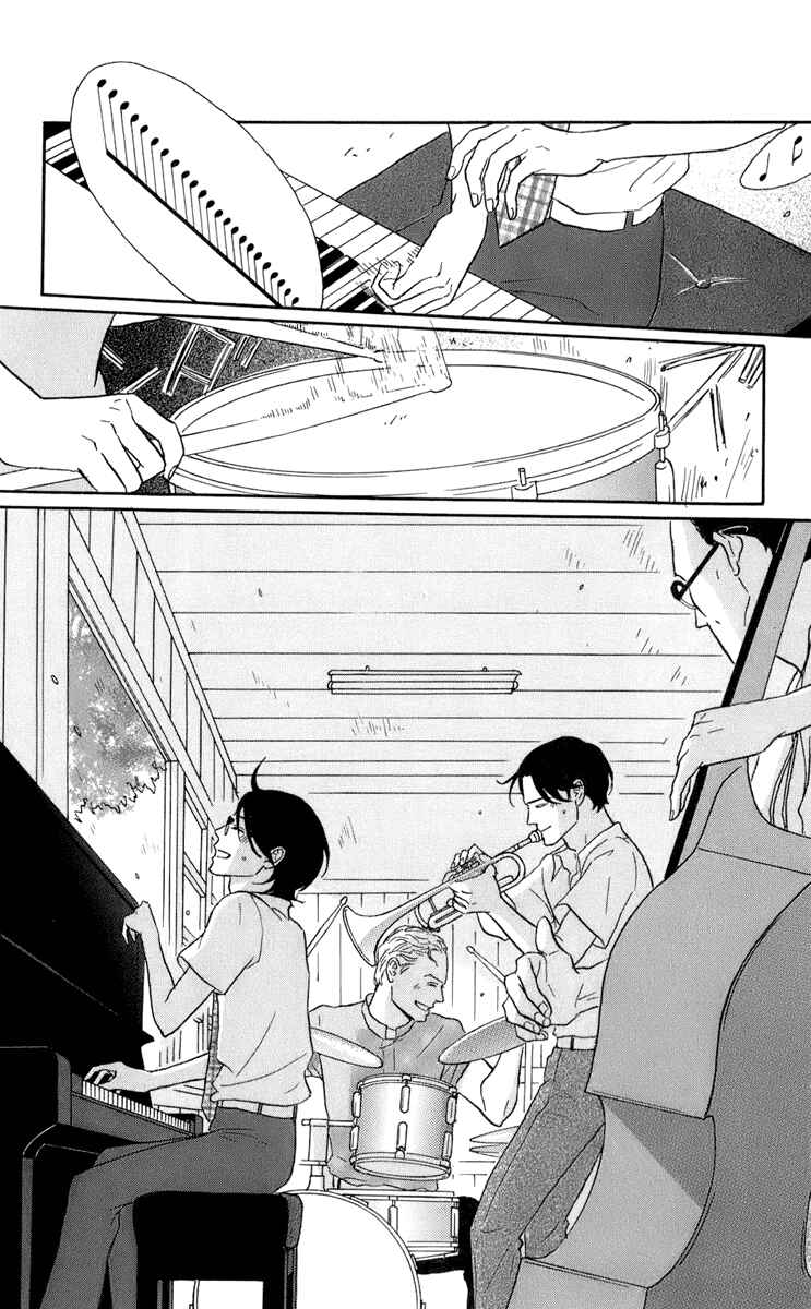 Page 32 Chapter 50 Kids on the Slope