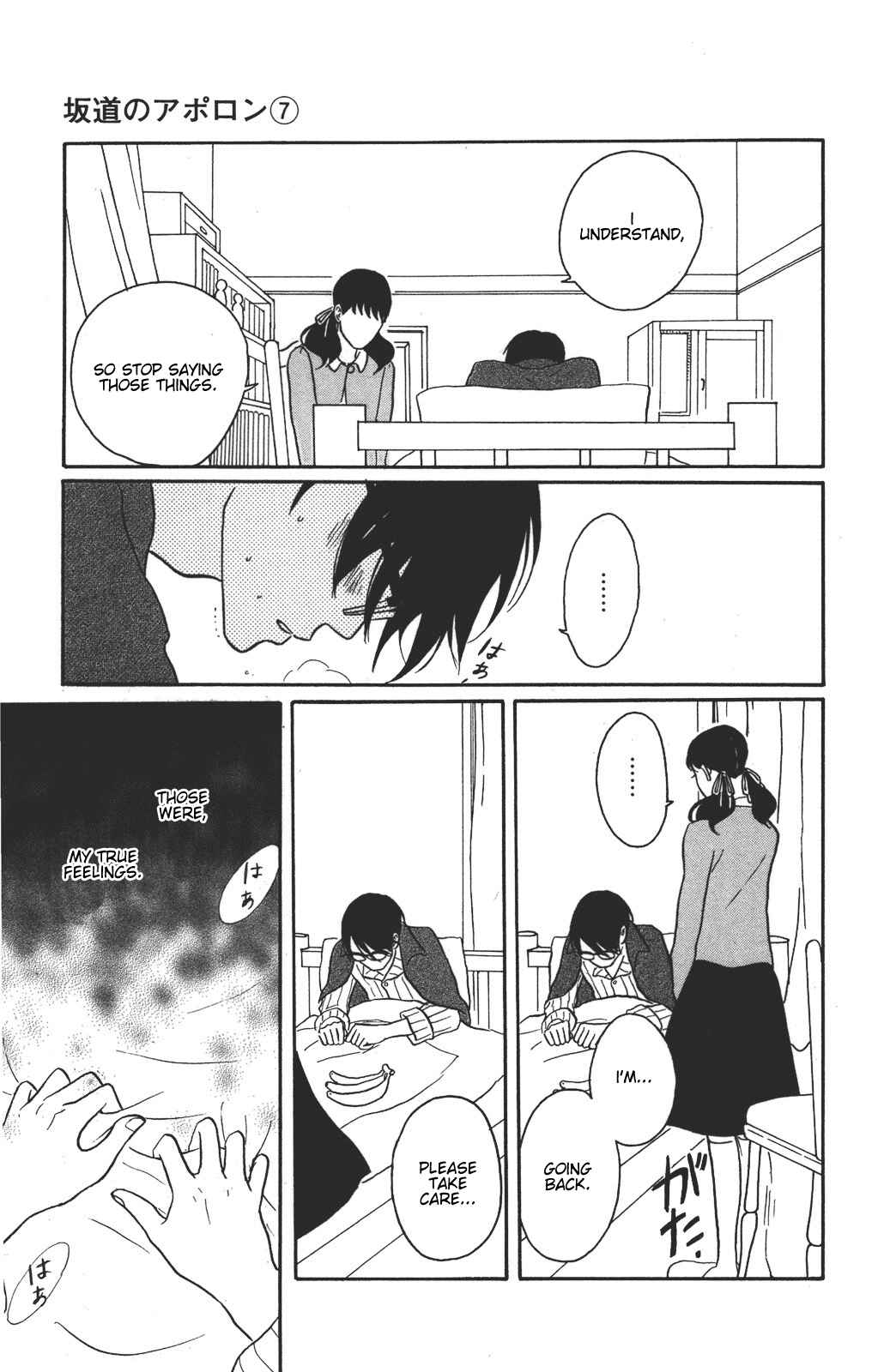 Page 19 Chapter 33 Kids on the Slope