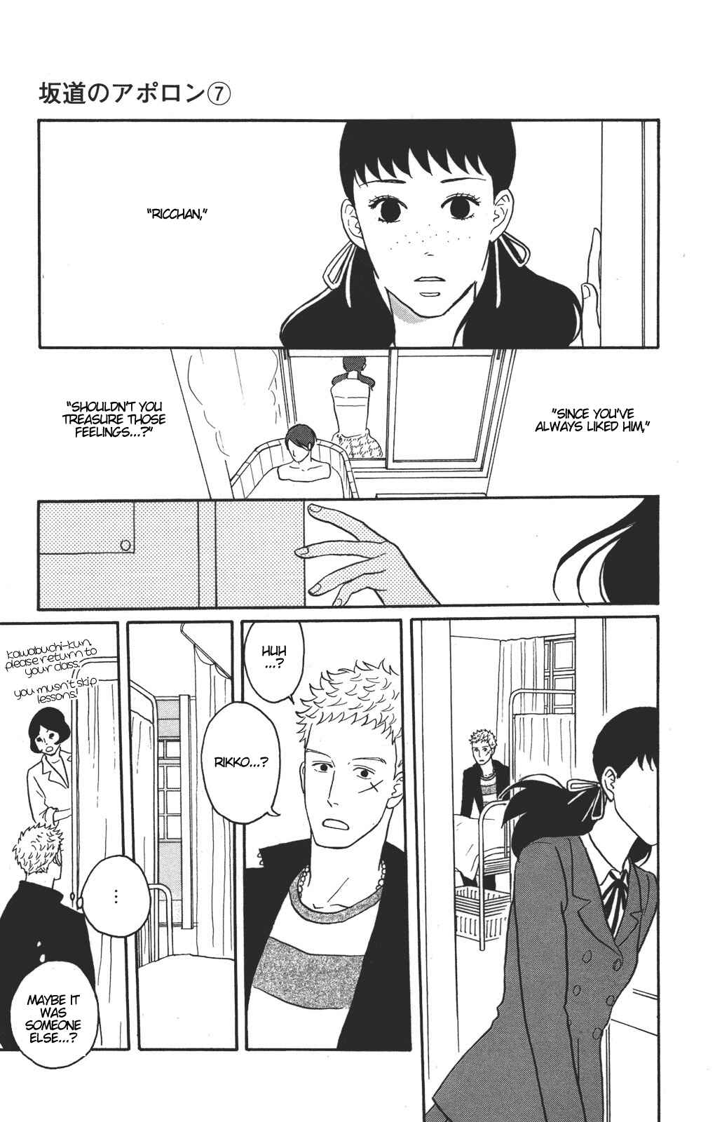 Page 5 Chapter 33 Kids on the Slope