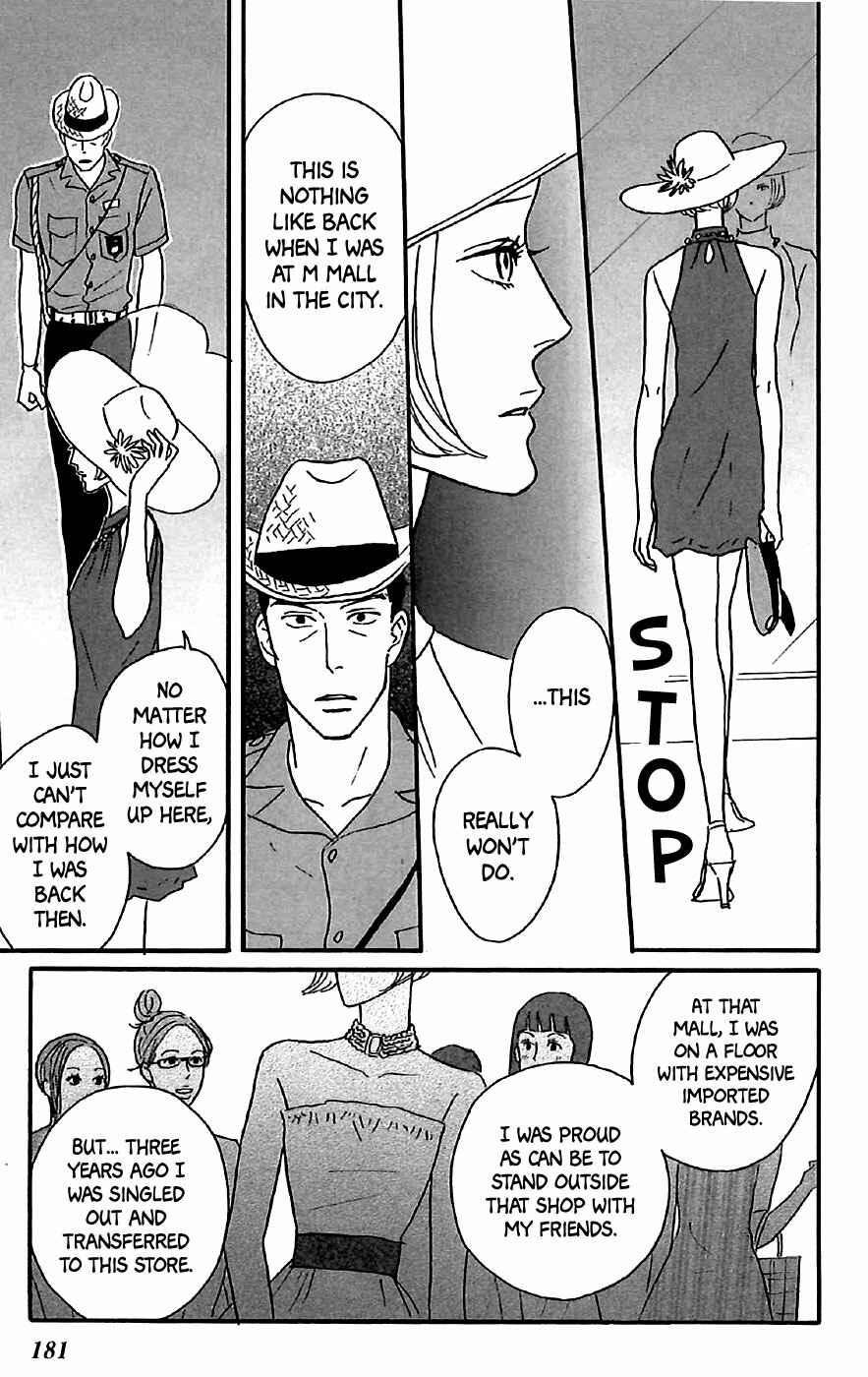 Page 9 Chapter 30.5 Kids on the Slope