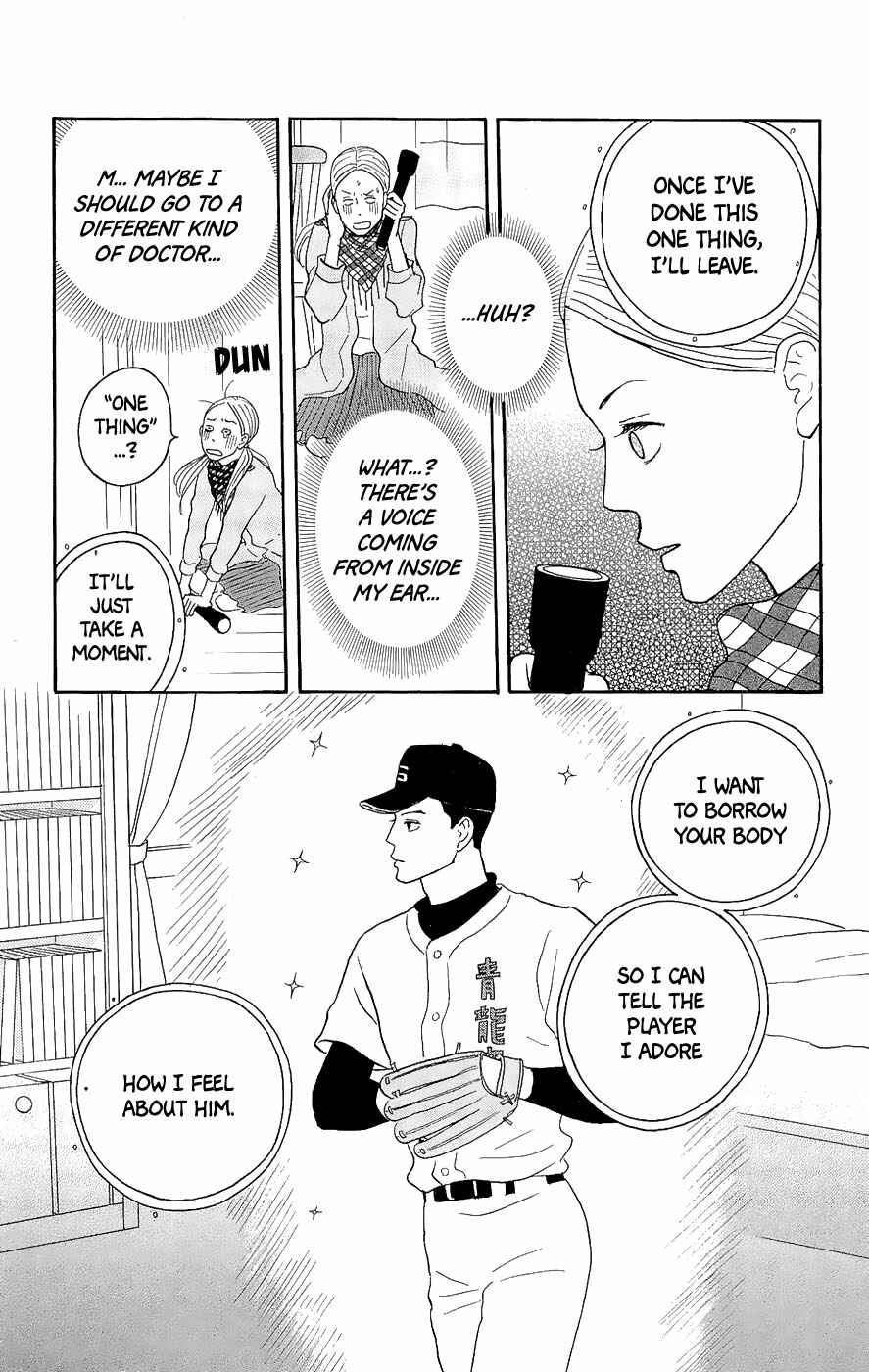 Page 5 Chapter 15.5 Kids on the Slope