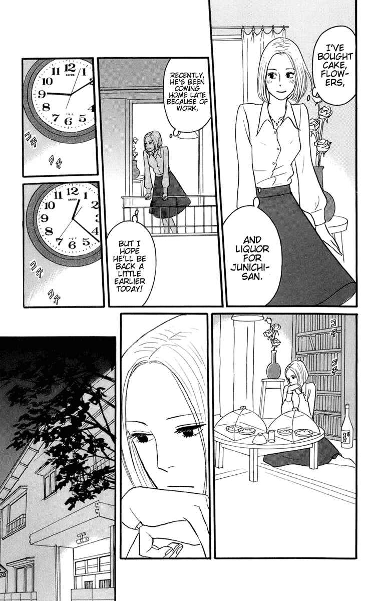 Page 15 Chapter 46 Kids on the Slope