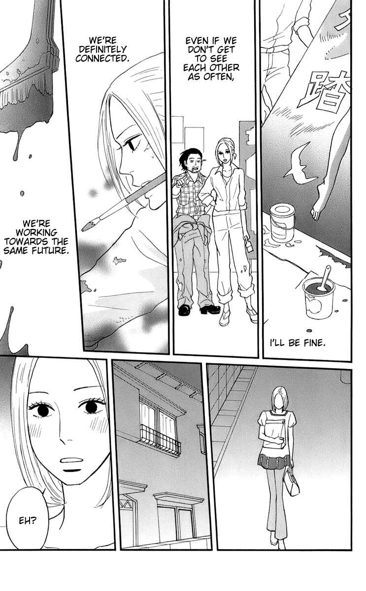 Page 17 Chapter 46 Kids on the Slope