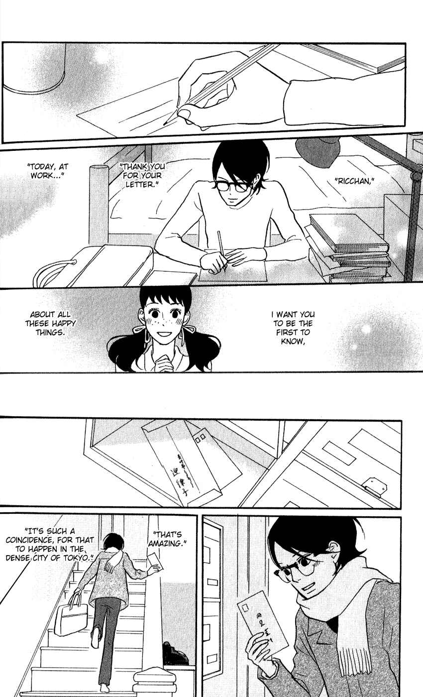 Page 10 Chapter 44 Kids on the Slope