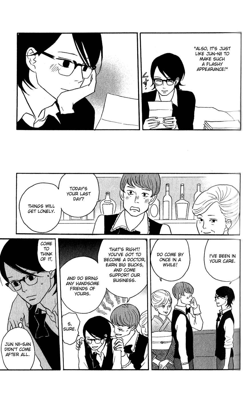 Page 11 Chapter 44 Kids on the Slope
