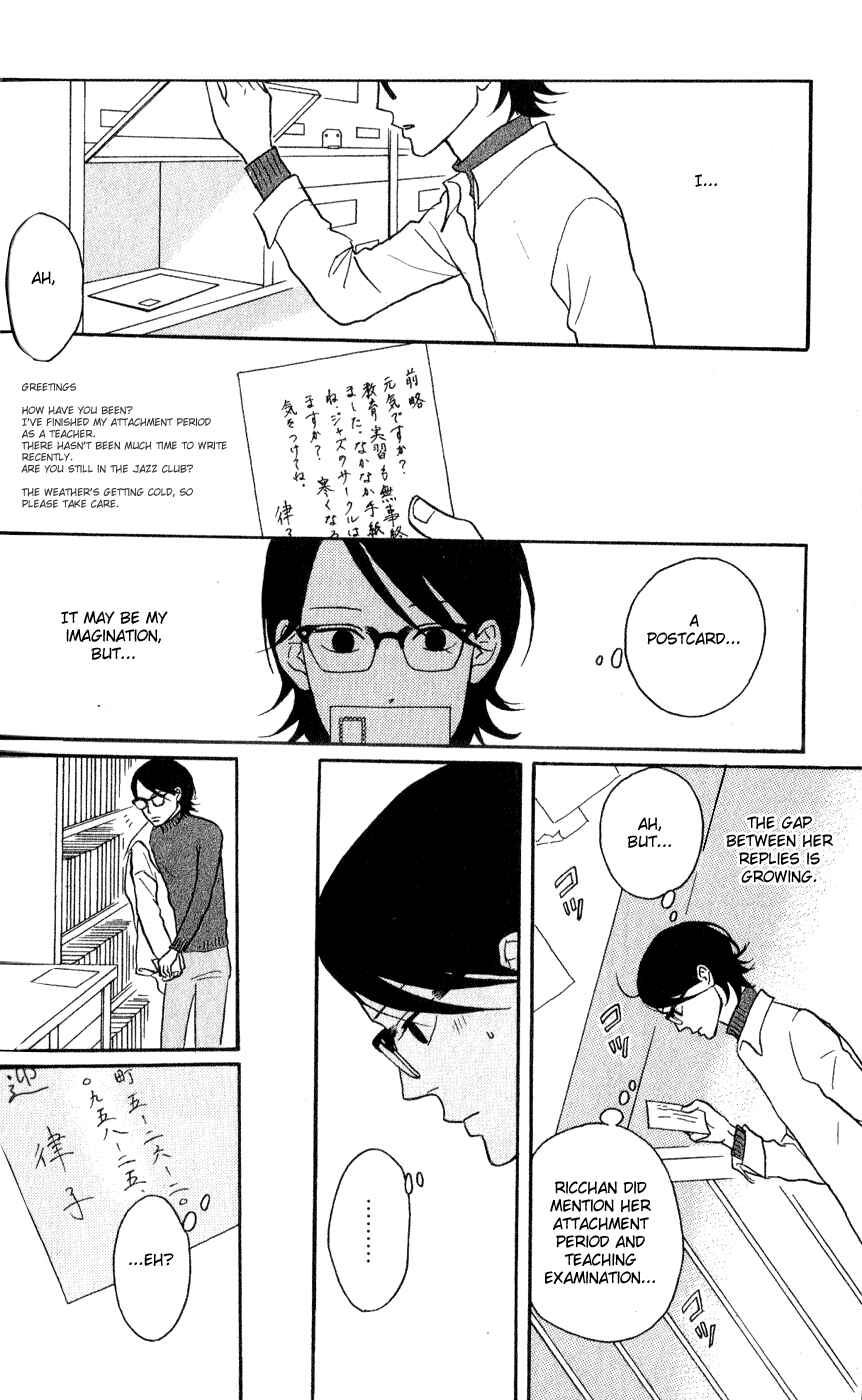 Page 14 Chapter 44 Kids on the Slope