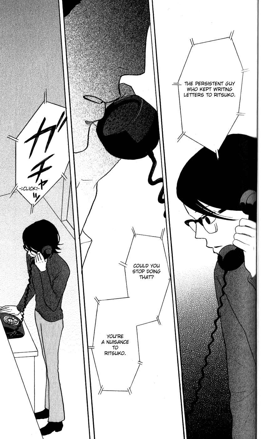 Page 17 Chapter 44 Kids on the Slope