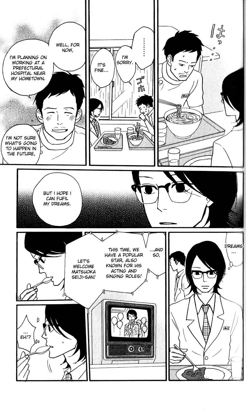 Page 27 Chapter 44 Kids on the Slope