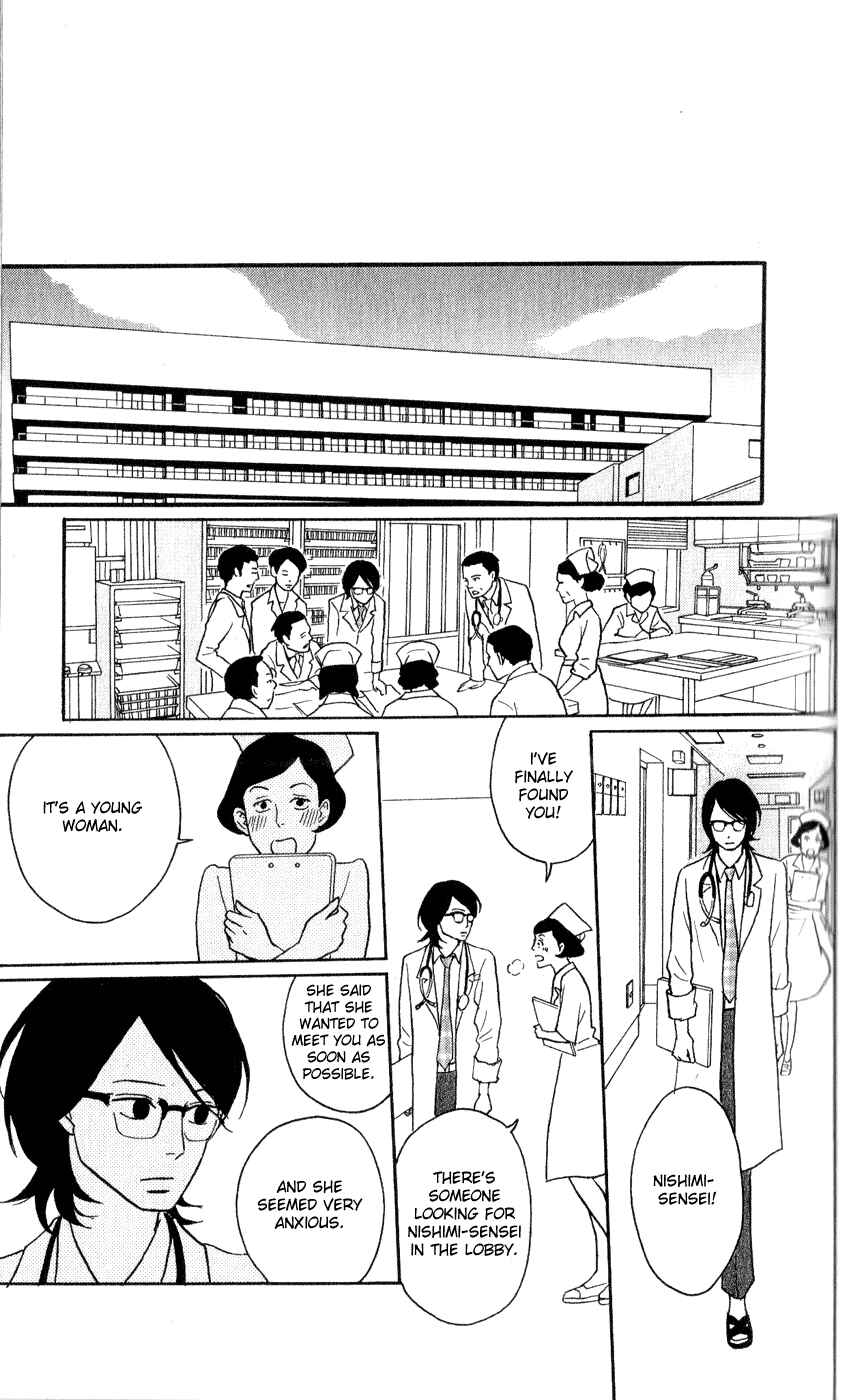 Page 33 Chapter 44 Kids on the Slope