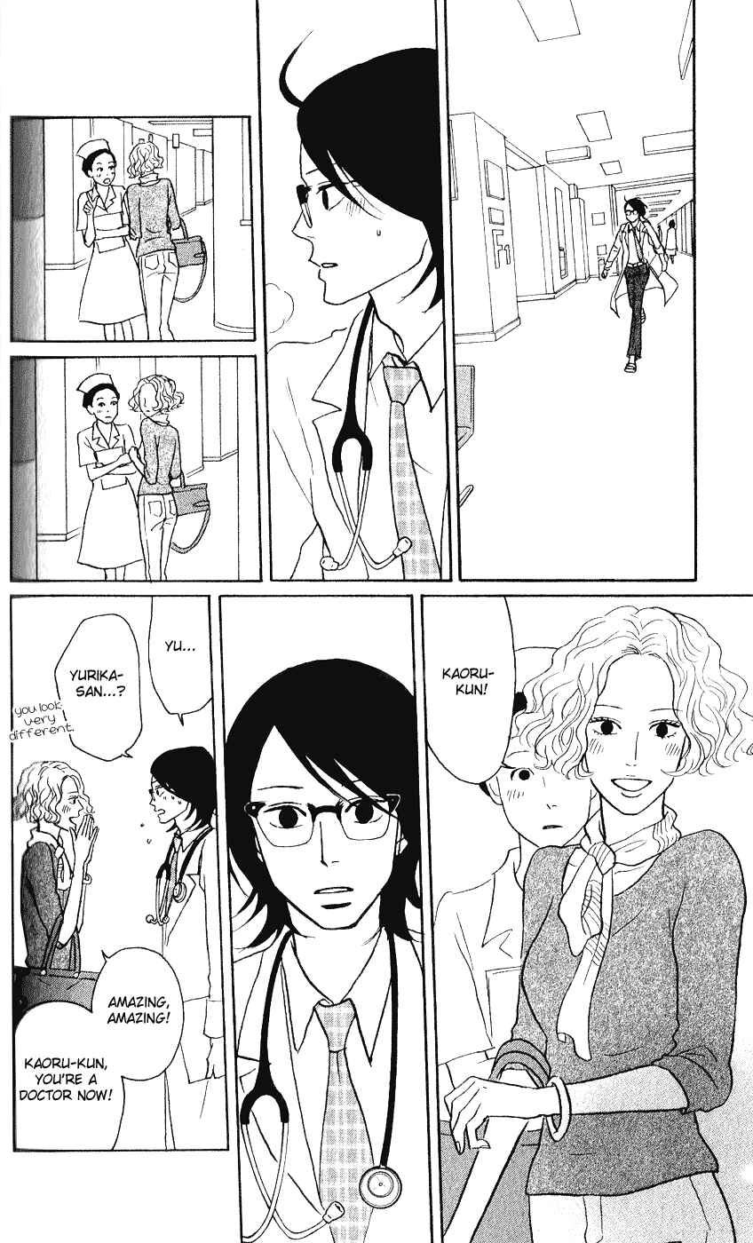 Page 34 Chapter 44 Kids on the Slope