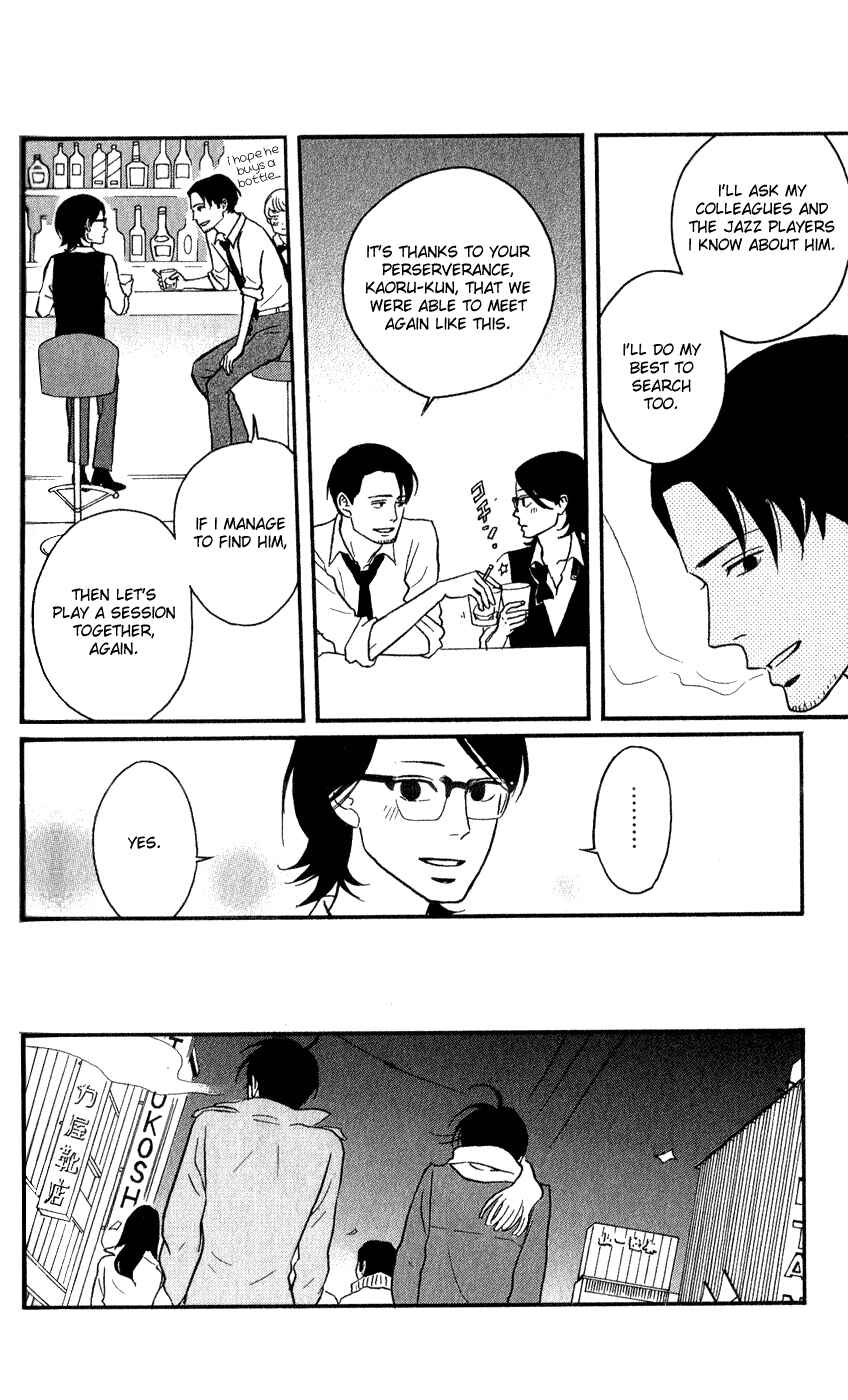 Page 6 Chapter 44 Kids on the Slope