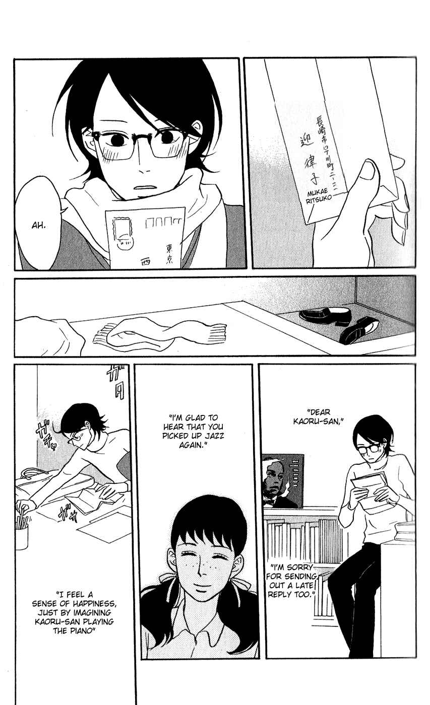 Page 9 Chapter 44 Kids on the Slope
