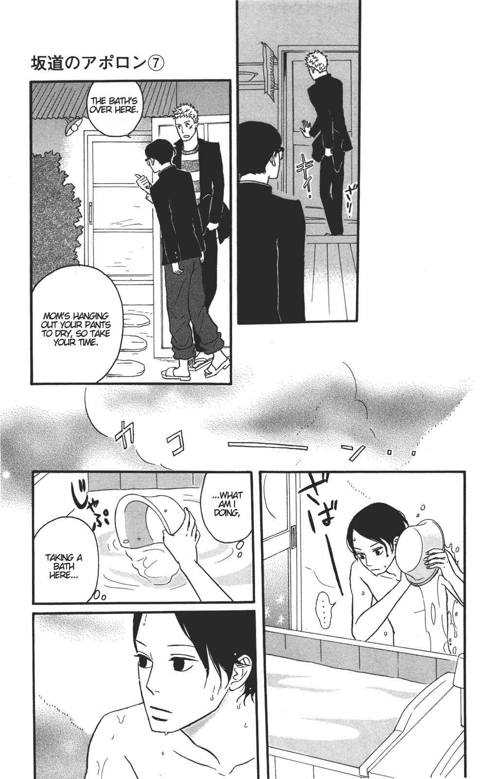 Page 19 Chapter 32 Kids on the Slope