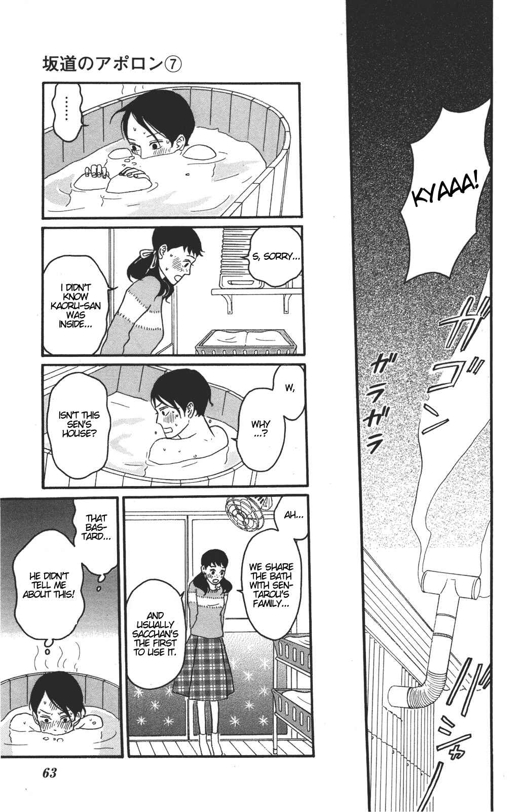 Page 21 Chapter 32 Kids on the Slope