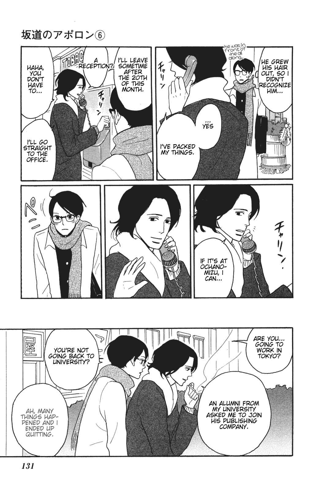 Page 27 Chapter 29 Kids on the Slope