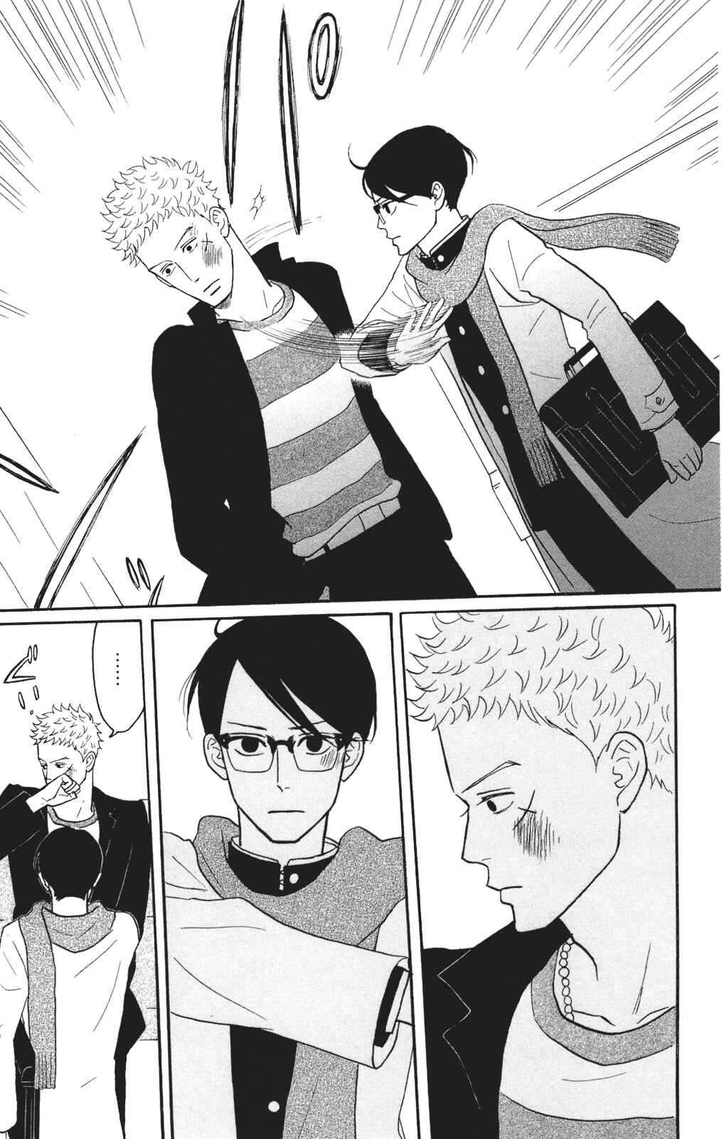 Page 33 Chapter 29 Kids on the Slope