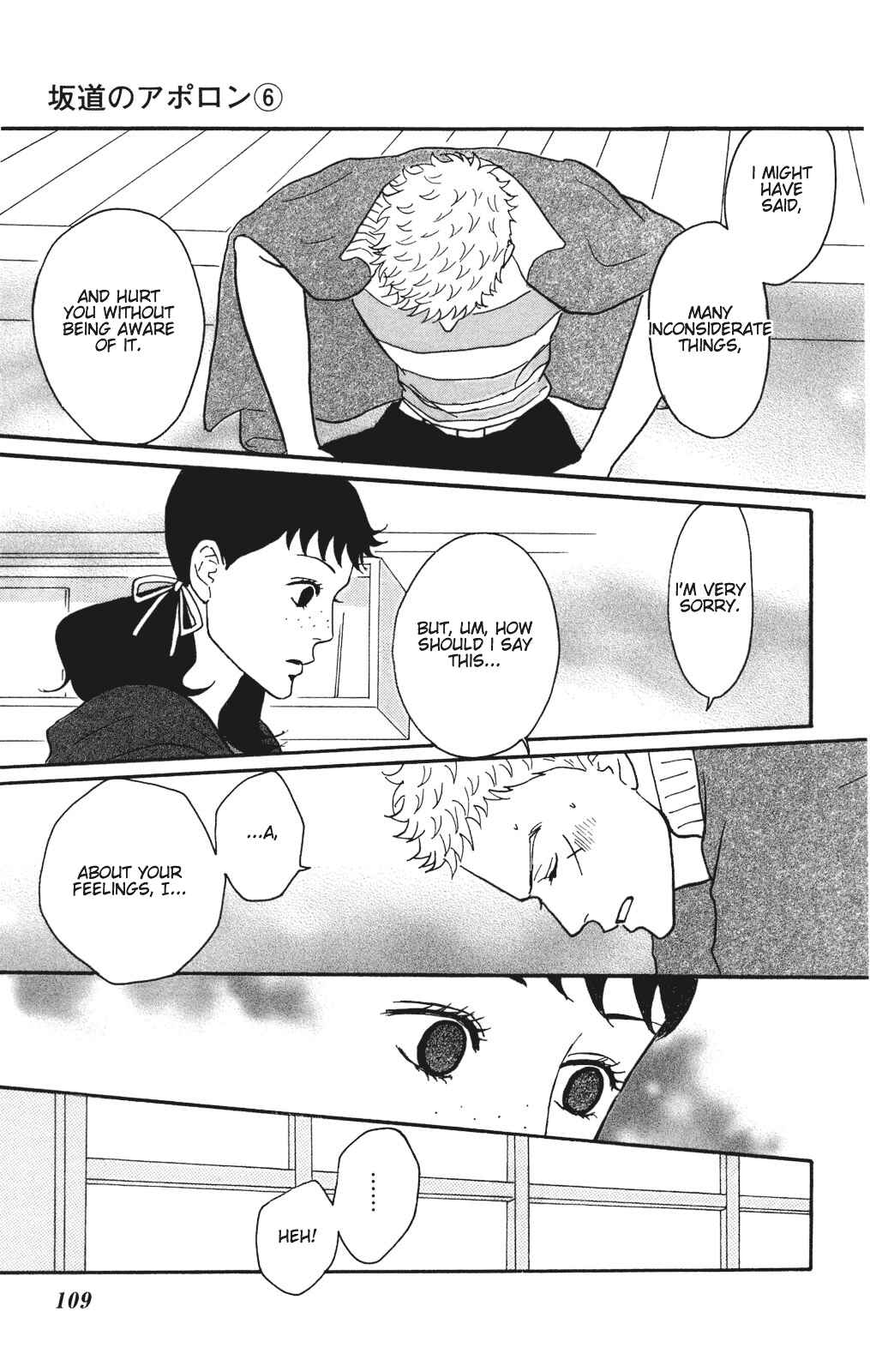 Page 5 Chapter 29 Kids on the Slope
