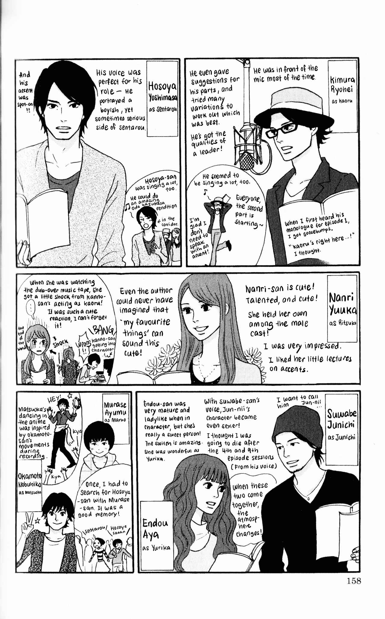 Page 6 Chapter 51 Kids on the Slope