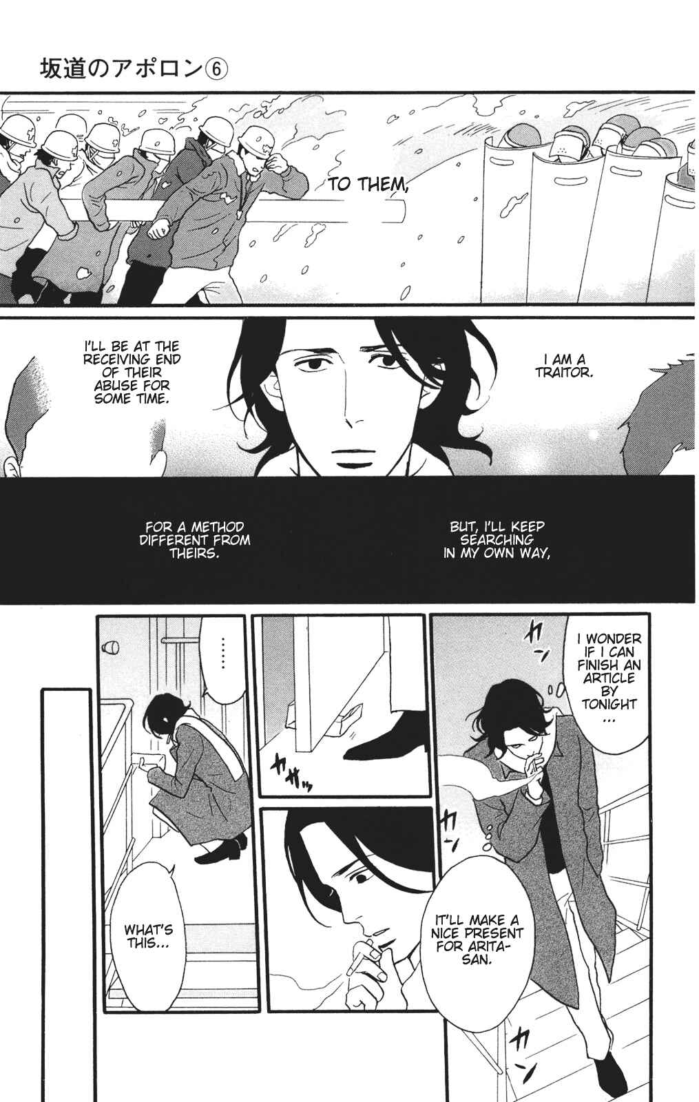 Page 7 Chapter 30 Kids on the Slope