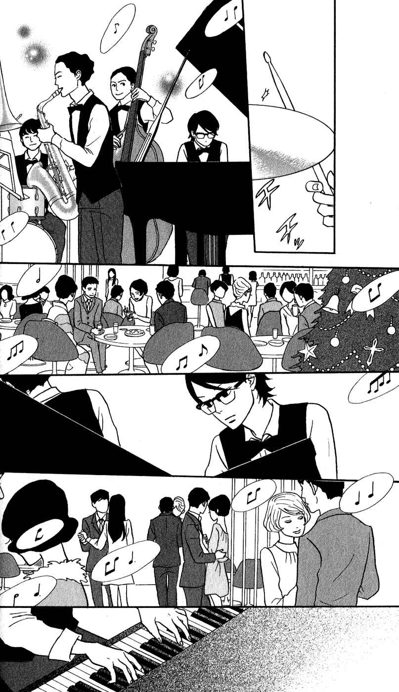 Page 11 Chapter 43 Kids on the Slope