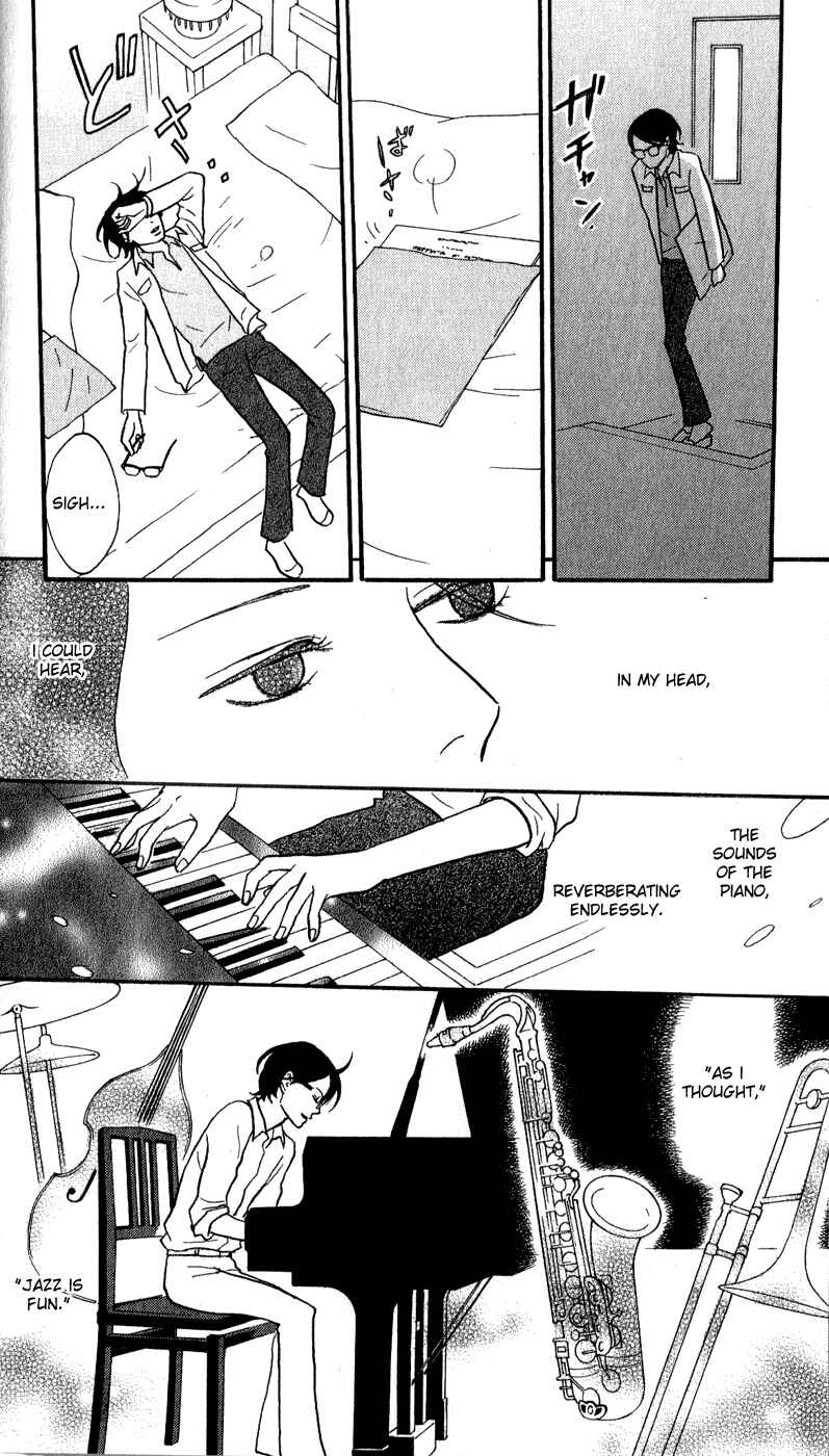 Page 15 Chapter 43 Kids on the Slope
