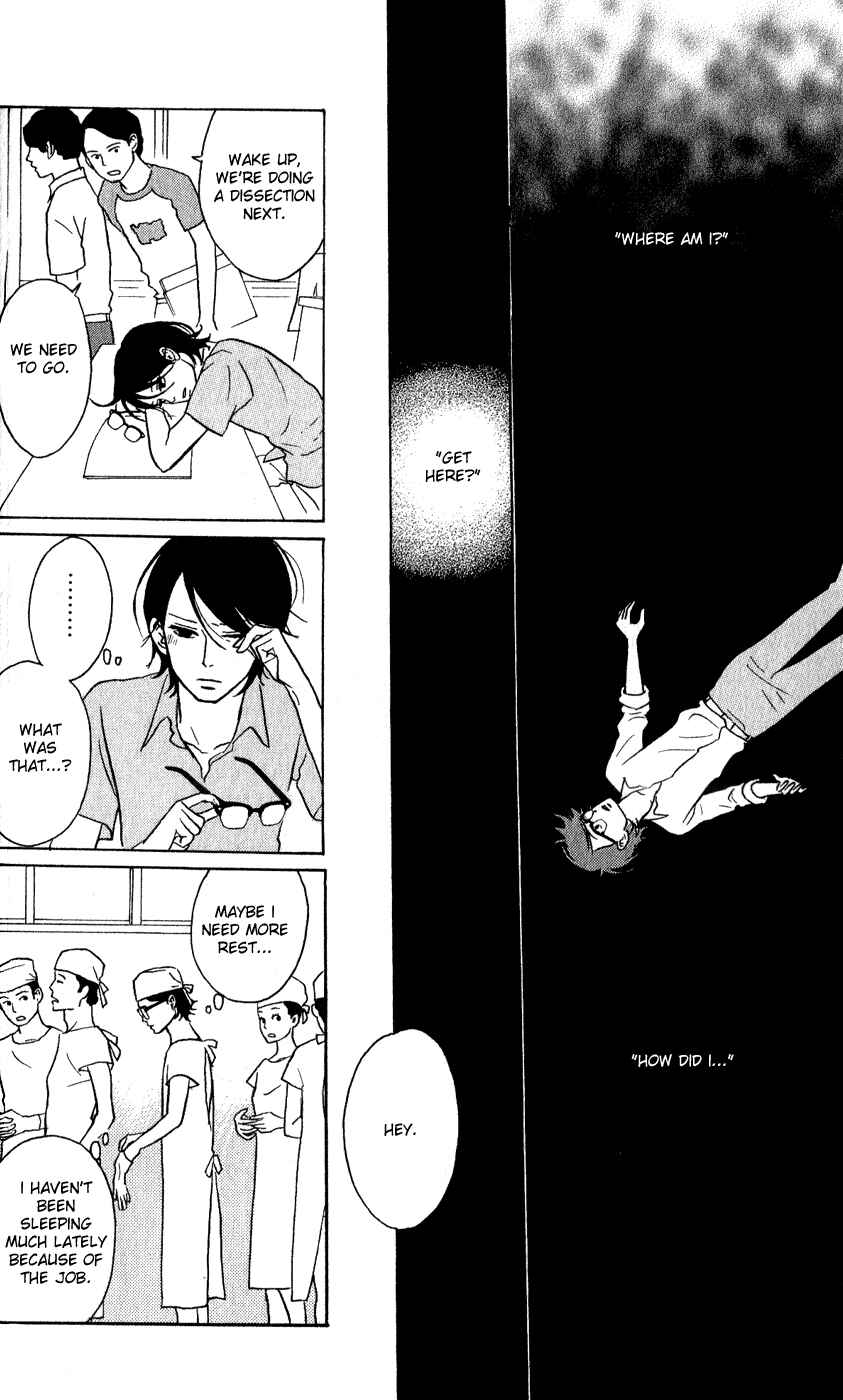 Page 17 Chapter 43 Kids on the Slope