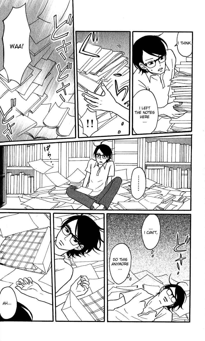 Page 19 Chapter 43 Kids on the Slope
