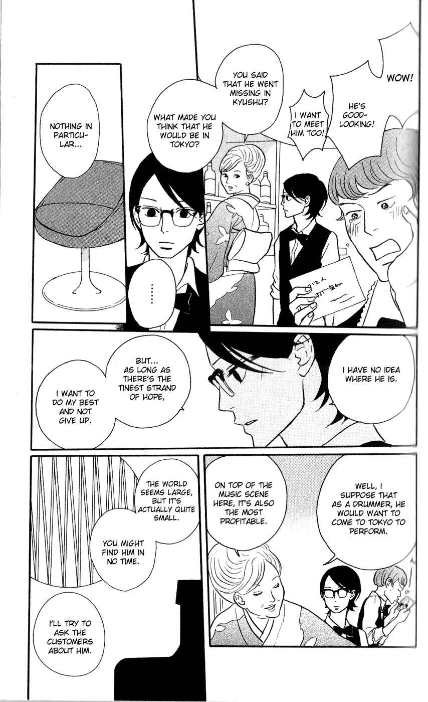 Page 27 Chapter 43 Kids on the Slope