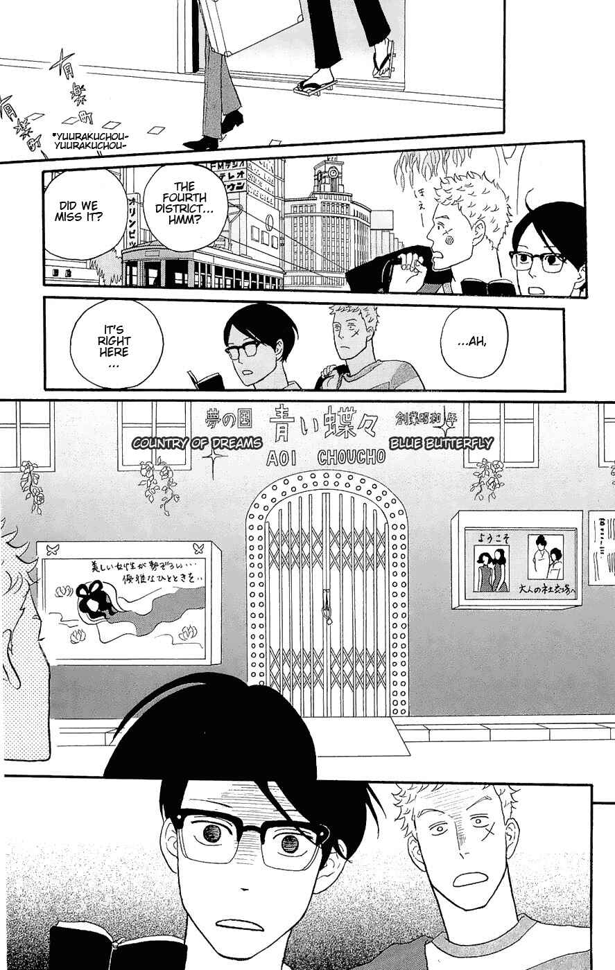 Page 17 Chapter 15 Kids on the Slope