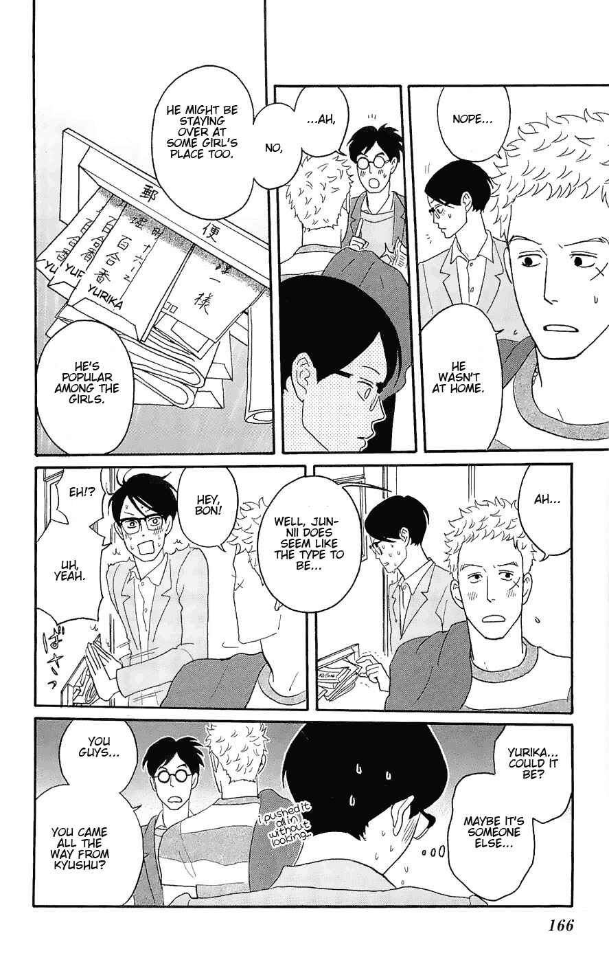 Page 24 Chapter 15 Kids on the Slope