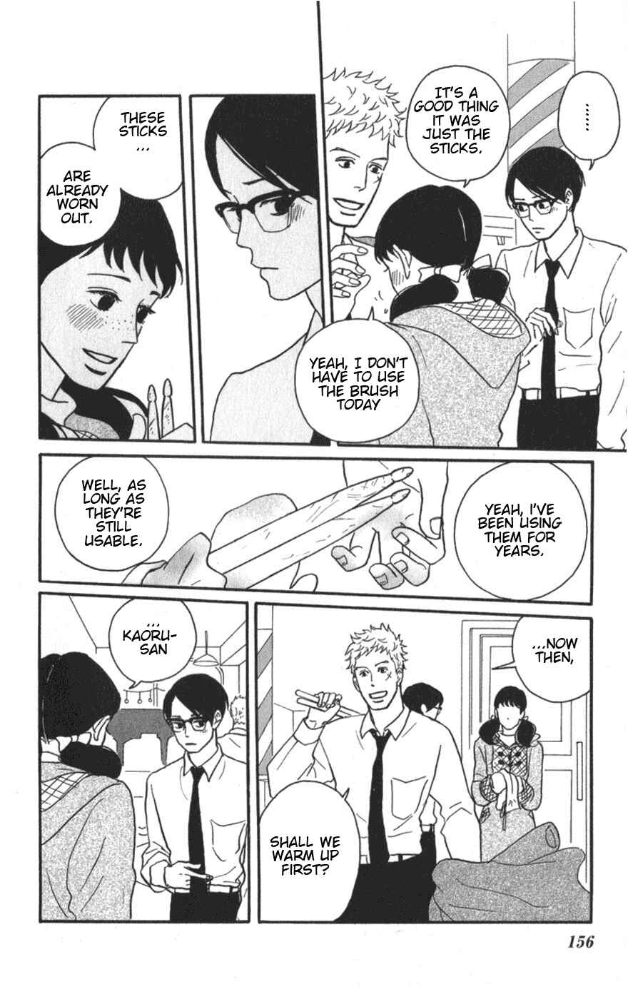 Page 12 Chapter 10 Kids on the Slope