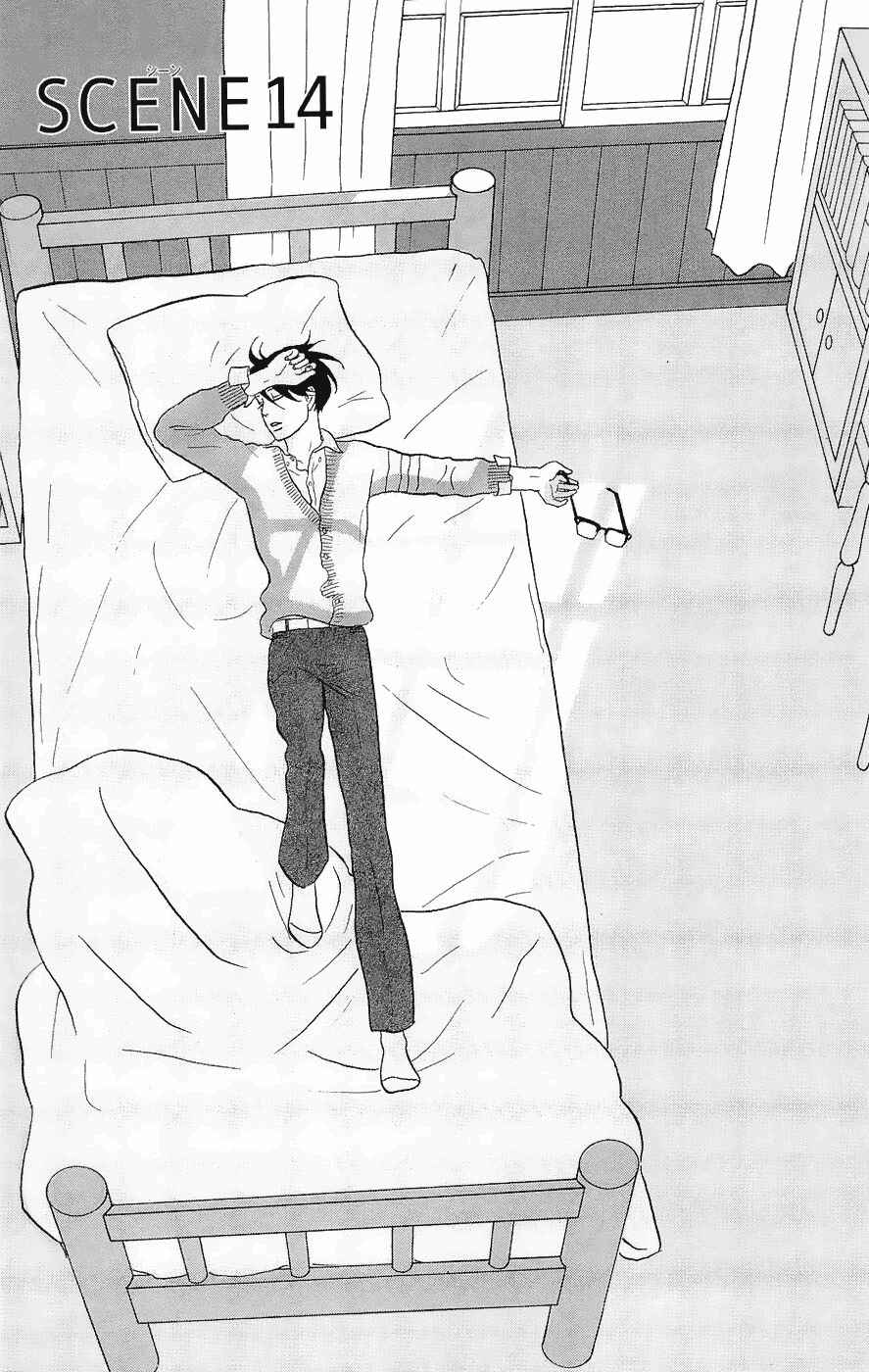 Page 1 Chapter 14 Kids on the Slope