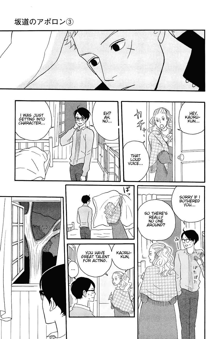 Page 25 Chapter 14 Kids on the Slope