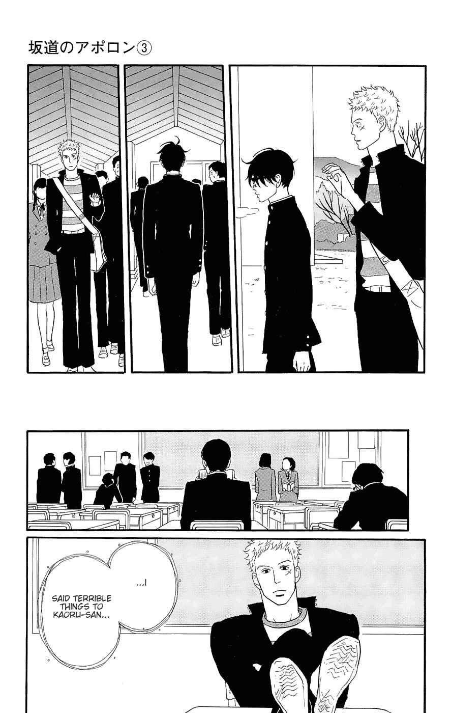 Page 5 Chapter 14 Kids on the Slope