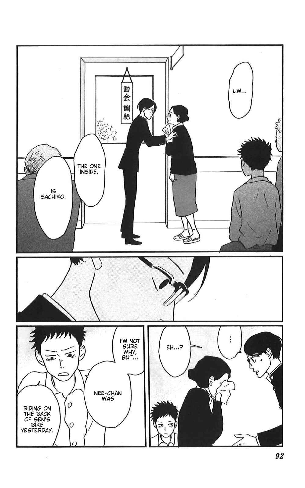 Page 15 Chapter 38 Kids on the Slope