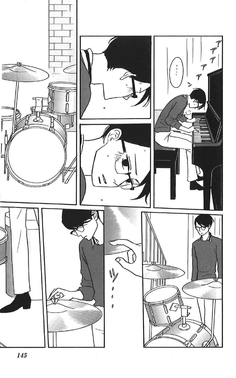 Page 33 Chapter 39 Kids on the Slope