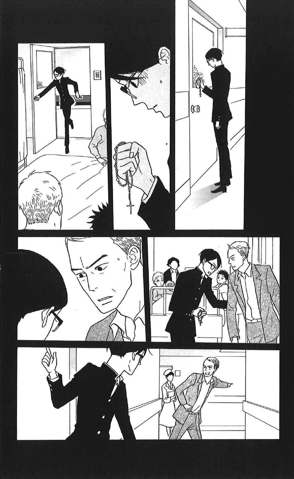 Page 6 Chapter 39 Kids on the Slope