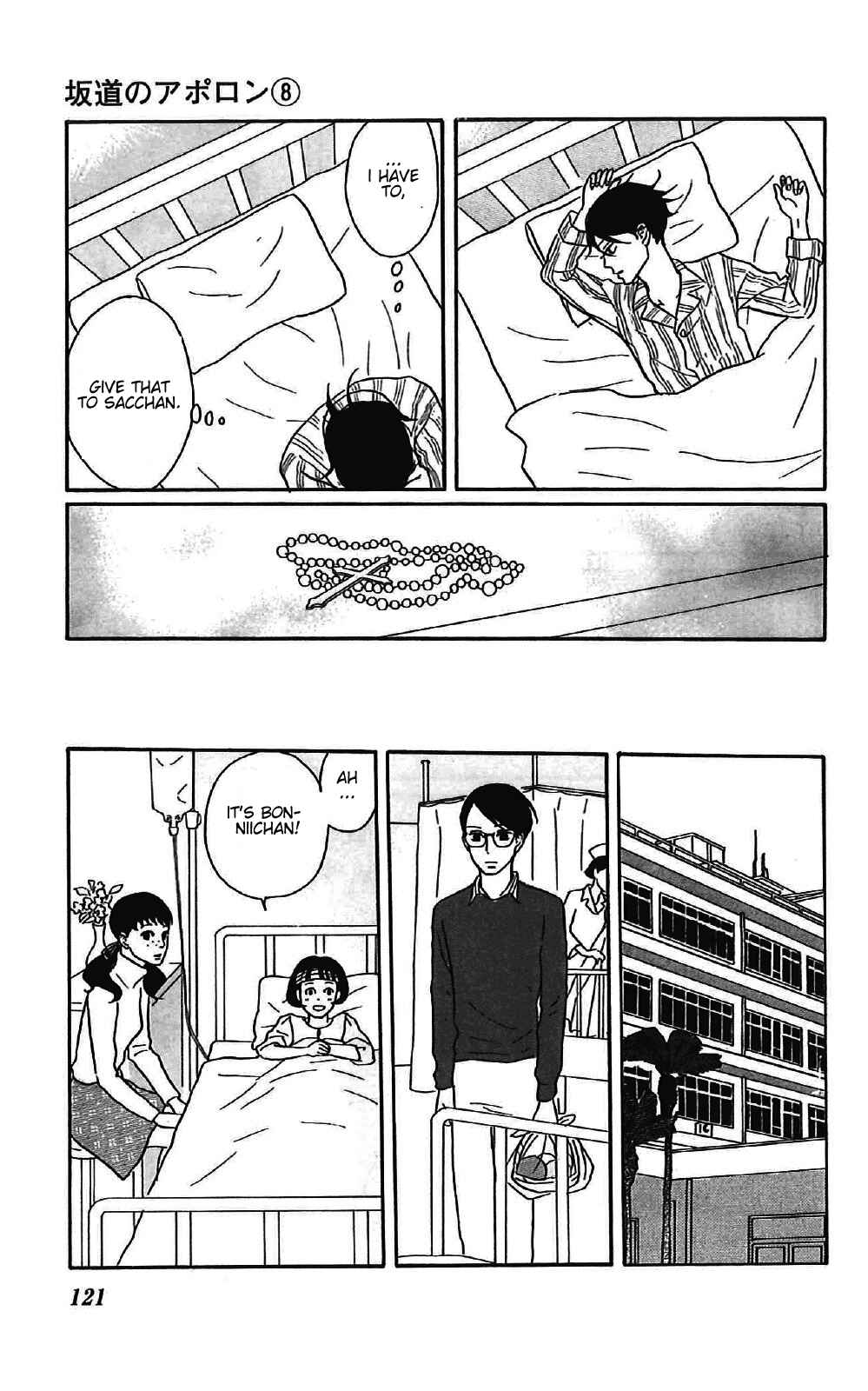 Page 9 Chapter 39 Kids on the Slope